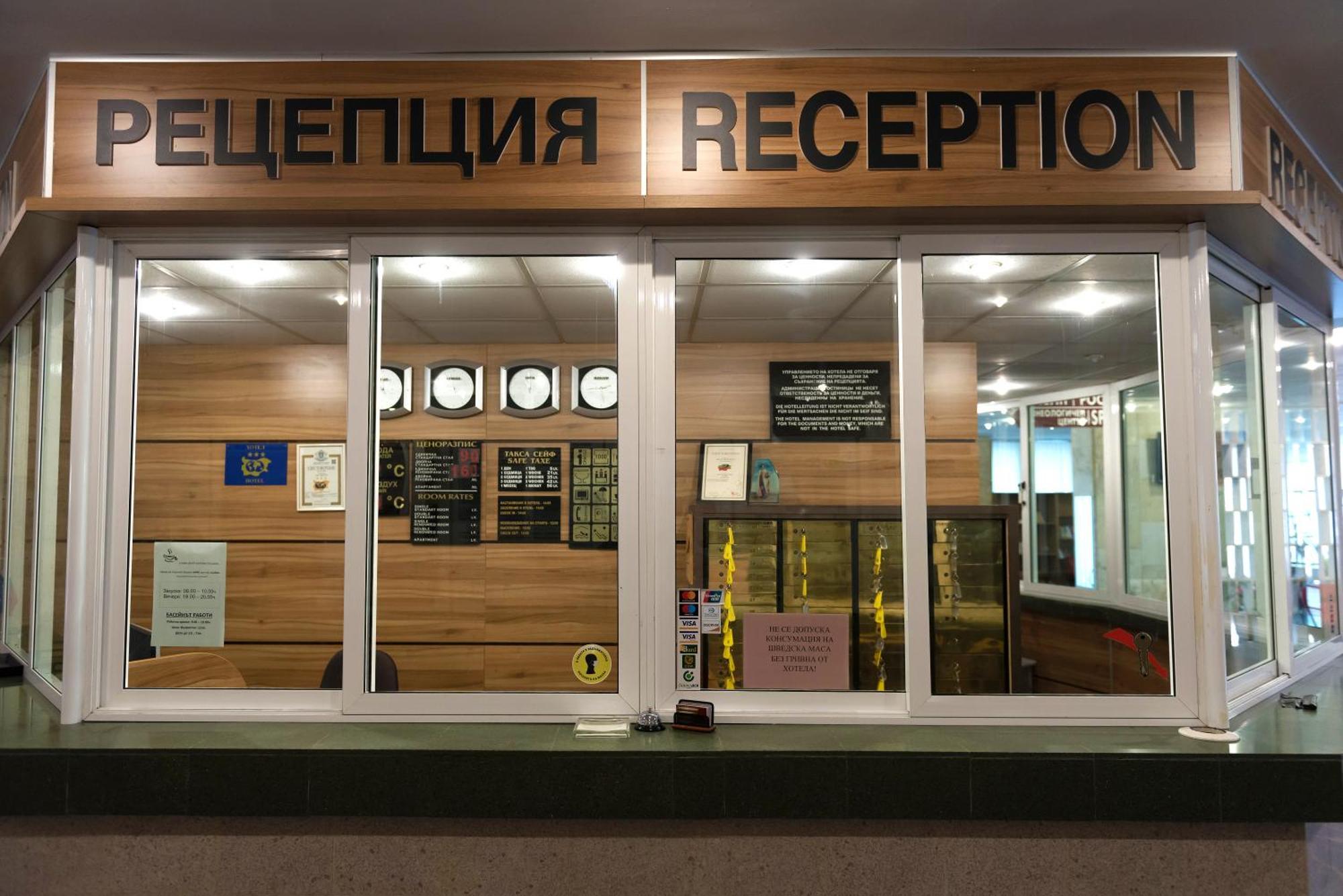 International Home Of Scientists Joliot Curie Saints Constantine and Helena Bagian luar foto