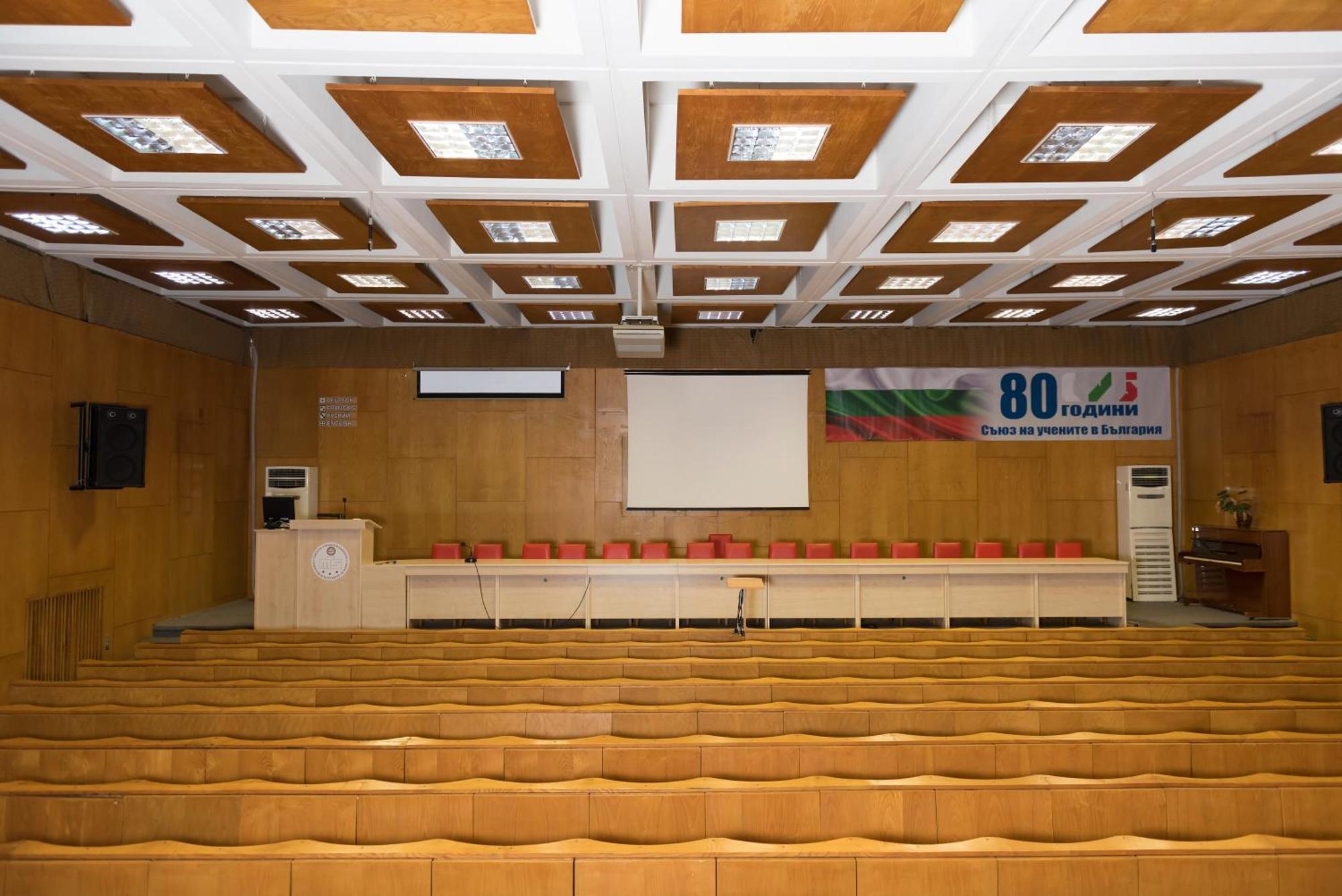 International Home Of Scientists Joliot Curie Saints Constantine and Helena Bagian luar foto