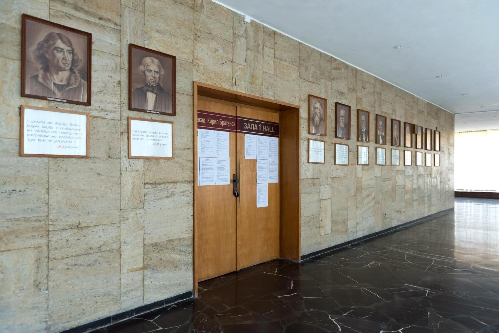 International Home Of Scientists Joliot Curie Saints Constantine and Helena Bagian luar foto